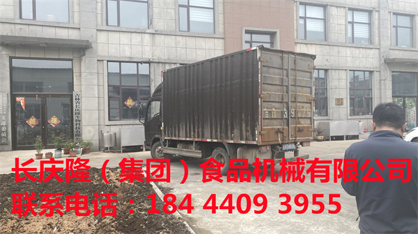 綏化 (2).jpg
