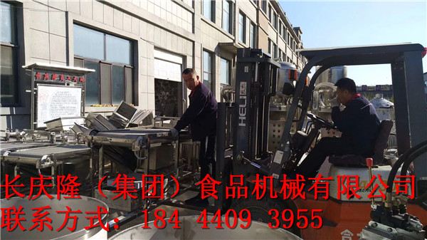 遼寧康平五套豆腐機設備今天裝車發貨了。在此祝福生意興隆通四海，財源茂盛達三江！[抱拳][抱拳][抱拳]mmexport1570683927256.jpg