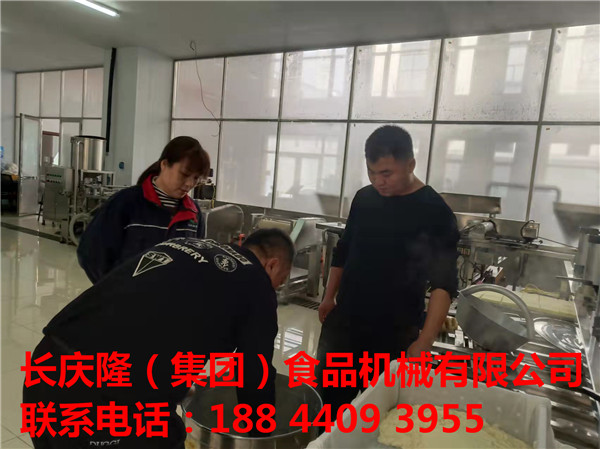 沈陽沈北邊先生采購臥式雙聯磨，四工位氣動大豆腐機，200燃氣雙加熱煮漿鍋 (4) - 副本.jpg