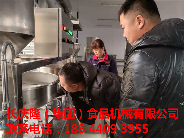 沈陽沈北邊先生采購臥式雙聯磨，四工位氣動大豆腐機，200燃氣雙加熱煮漿鍋 (2).jpg