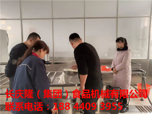 沈陽沈北邊先生采購臥式雙聯磨，四工位氣動大豆腐機，200燃氣雙加熱煮漿鍋 (3).jpg