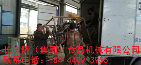 文章附圖