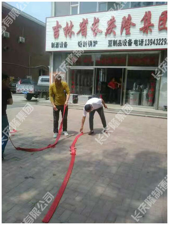 文章附圖