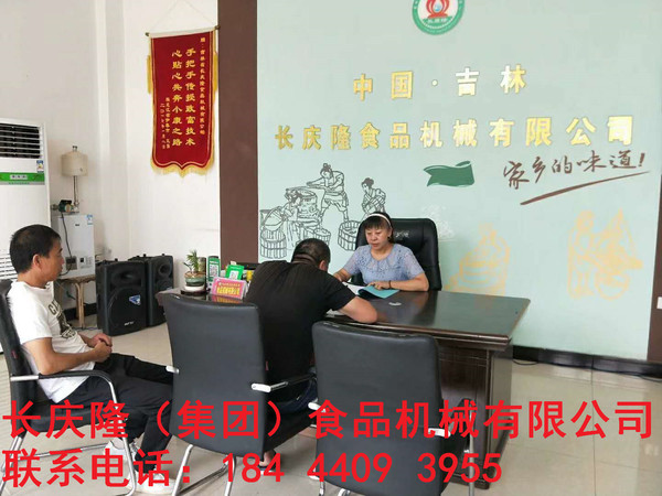 水印磐石1.jpg