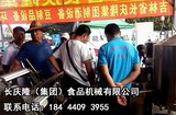 文章附圖