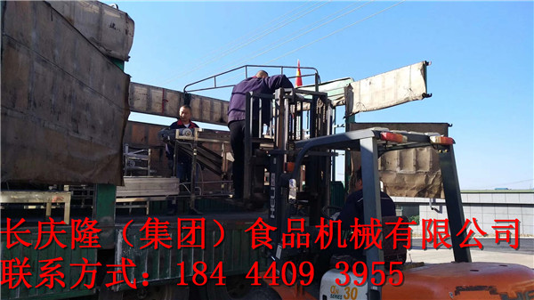 遼寧康平五套豆腐機設備今天裝車發貨了。在此祝福生意興隆通四海，財源茂盛達三江！[抱拳][抱拳][抱拳]mmexport1570683923582.jpg