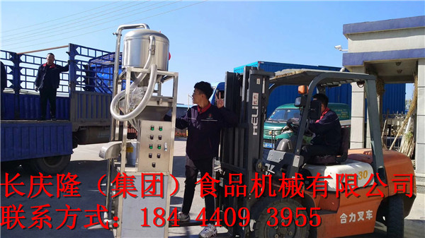 遼寧康平五套豆腐機設備今天裝車發貨了。在此祝福生意興隆通四海，財源茂盛達三江！[抱拳][抱拳][抱拳]mmexport1570683915163.jpg