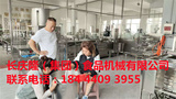 文章附圖