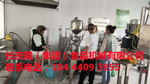 沈陽迂先生要去西安做豆腐，在長慶隆公司購買了150型臥式雙聯磨漿機組、煮漿鍋、電鍋爐、四工位氣動大豆腐機等全套設備裝車發貨，長慶隆祝?迂先生生意興隆，財源廣進，開業大吉 (3).jpg