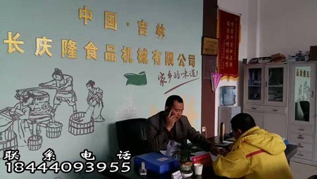 文章附圖