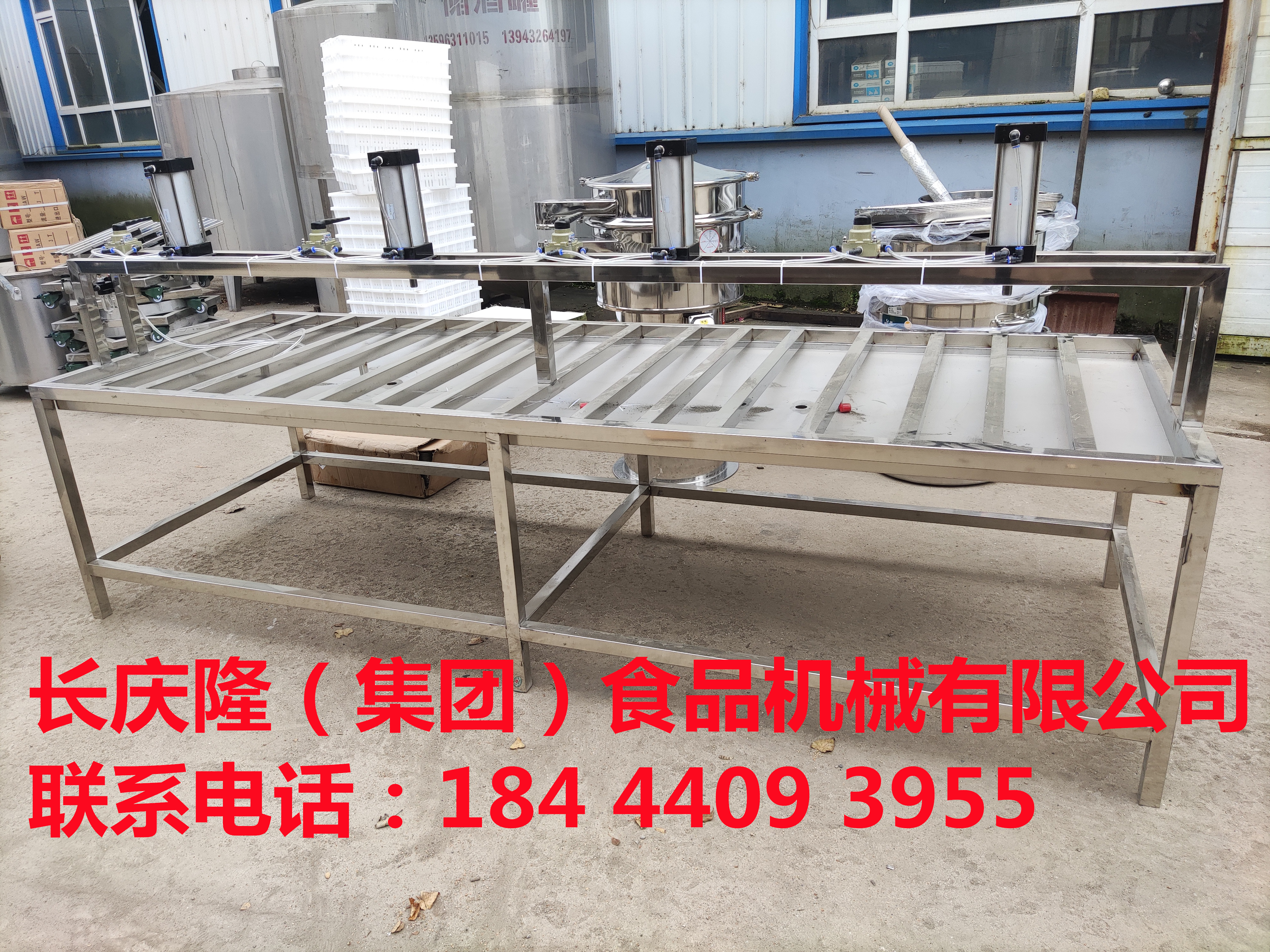 福建客戶大豆腐機全套設備發貨 (1).jpg