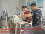 文章附圖