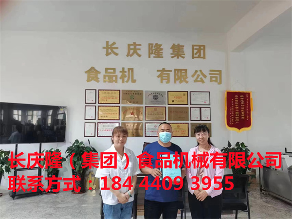 吉林省伊通縣孫先生購買了大豆腐機全套設備，學習圓滿結束。祝您想事成、生意興隆！ (2).jpg