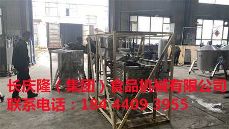 文章附圖