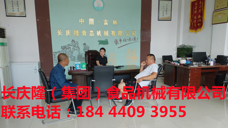 文章附圖