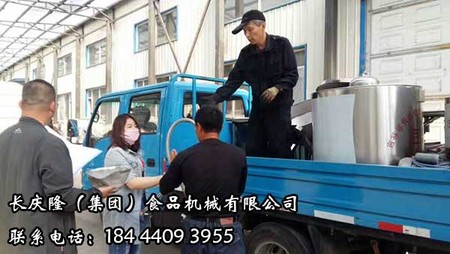 文章附圖