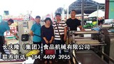 文章附圖