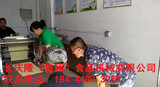 文章附圖