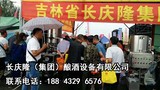 文章附圖