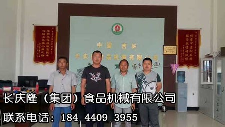 文章附圖