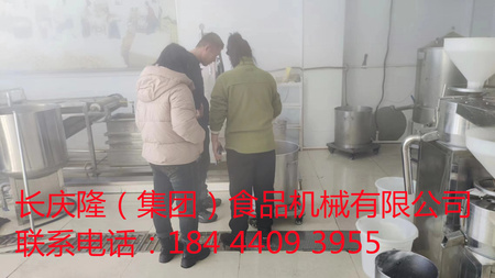 文章附圖
