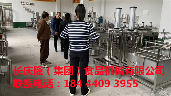 大慶客戶購(gòu)買了全套豆制品設(shè)備，現(xiàn)在正在簽約中，長(zhǎng)慶隆祝您心想事成，萬(wàn)事如意。 (2).jpg
