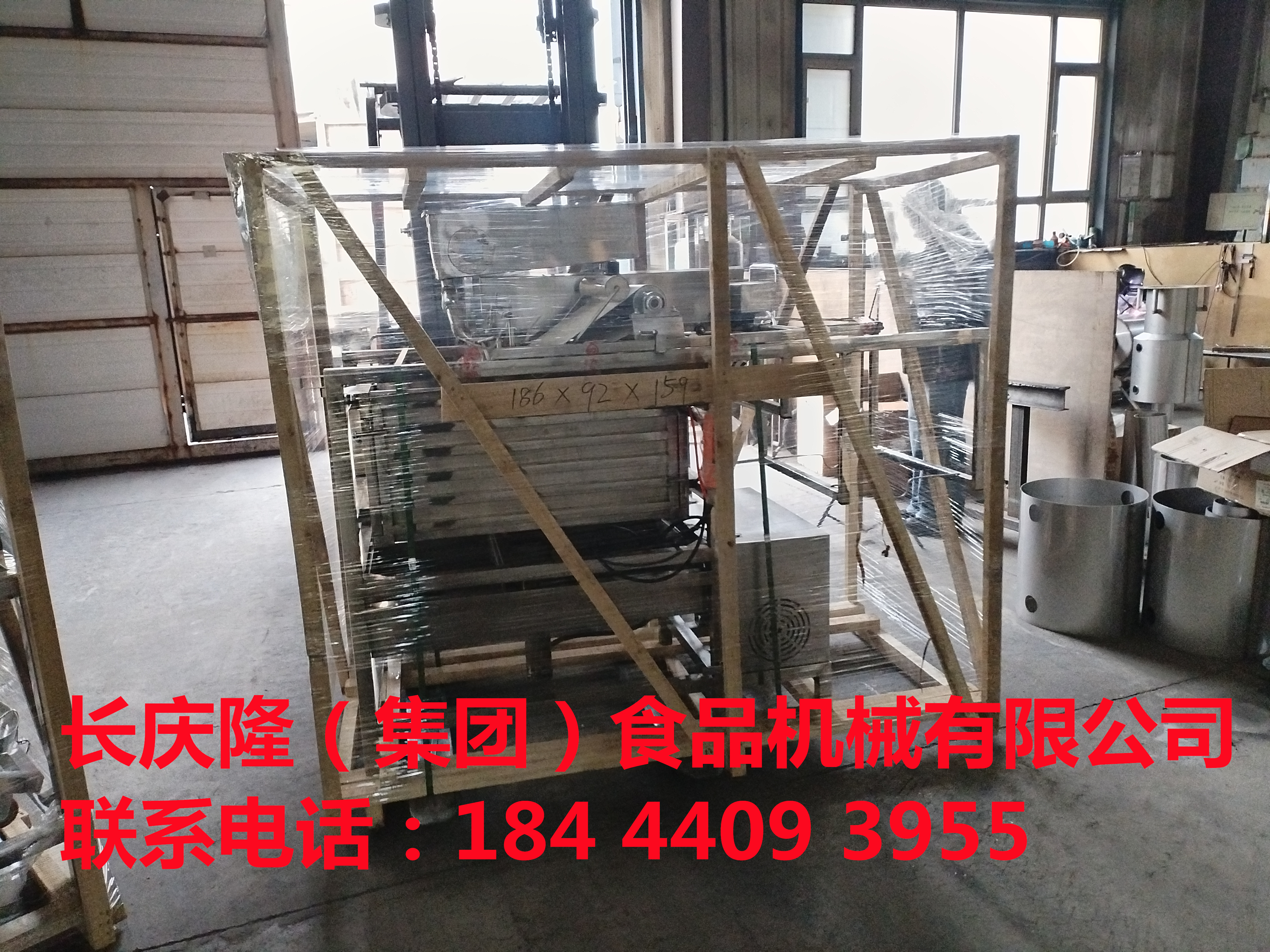 方正于師傅，購買大豆腐全套設備，打包完畢，裝車發貨中 (5)_副本.jpg