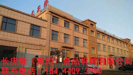 文章附圖