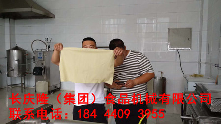 文章附圖
