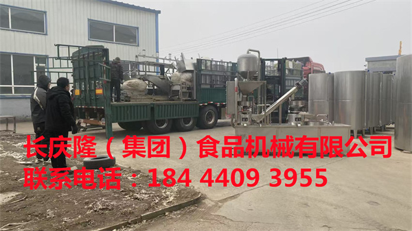 輝南客戶在長慶隆購買了大型干豆腐機，大豆腐機等全套豆制品設備，設備已經裝車發走了，長慶隆祝您生意興隆通四海，財源茂盛達三江。 (2).jpg