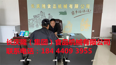 文章附圖