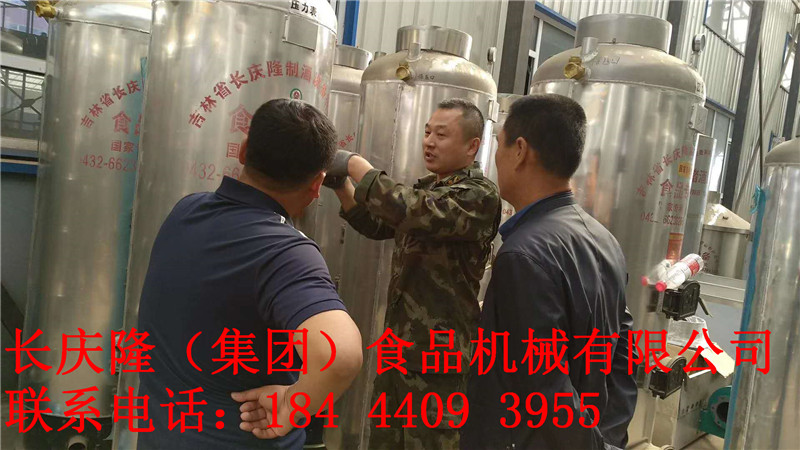 黃先生購買學習3.jpg