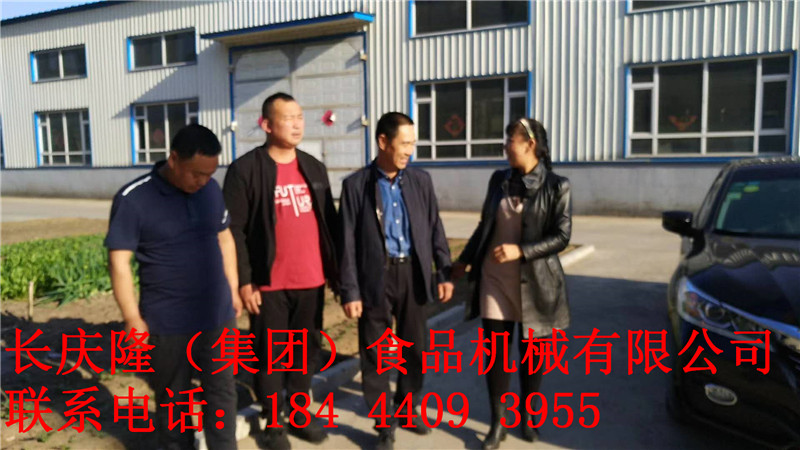 黃先生購買學習5.jpg