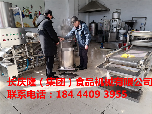 梅河口客戶小型全自動干豆腐、大豆腐機全套豆制品設(shè)備購買，現(xiàn)在實操學(xué)習(xí)中 (5).jpg