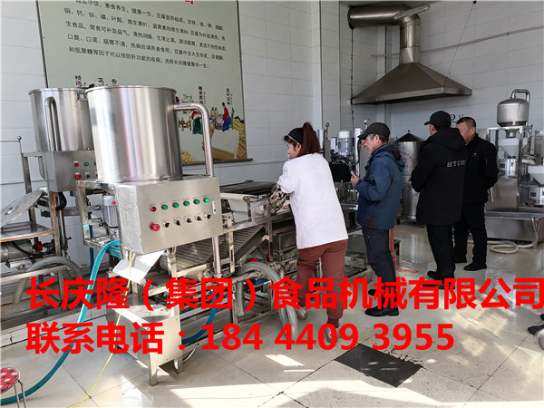 梅河口客戶小型全自動干豆腐、大豆腐機全套豆制品設(shè)備購買，現(xiàn)在實操學(xué)習(xí)中 (1).jpg
