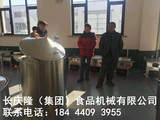 文章附圖