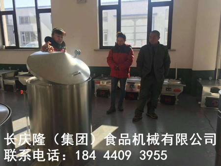 文章附圖