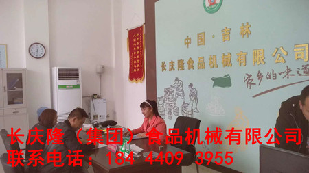 文章附圖