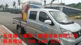 文章附圖