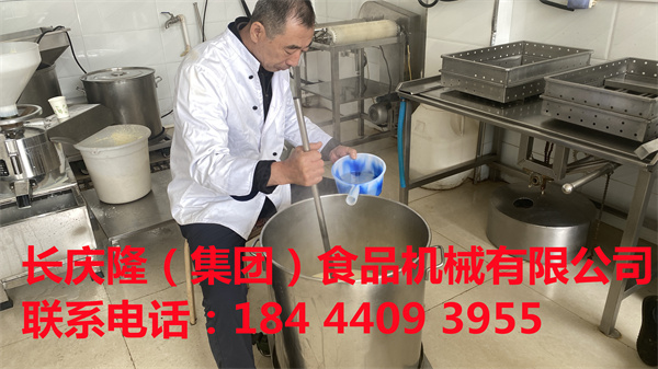綏化王先生 (6).jpg