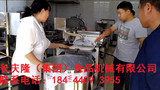 文章附圖