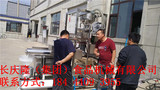文章附圖