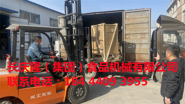 牡丹江客戶購置的全套豆制品設備發貨 (3).jpg