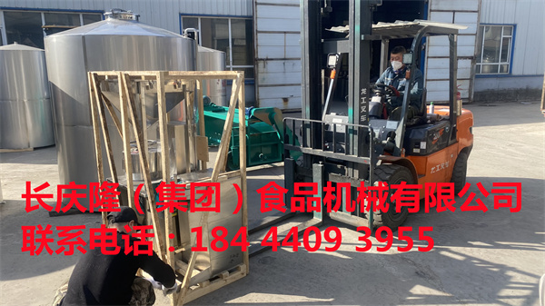 牡丹江客戶購置的全套豆制品設備發貨 (2).jpg