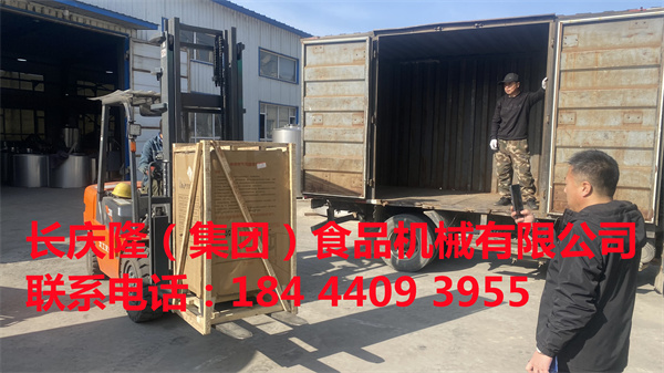 牡丹江客戶購置的全套豆制品設備發貨 (4).jpg