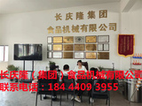 文章附圖