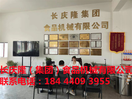 文章附圖