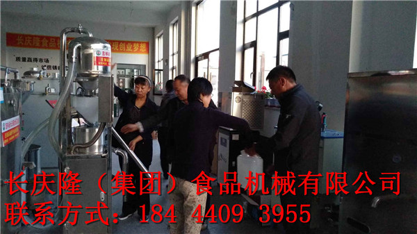 mmexport1569649165221.jpg