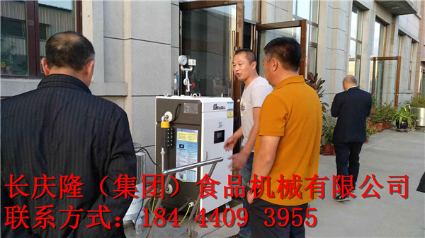 mmexport1569649156749.jpg