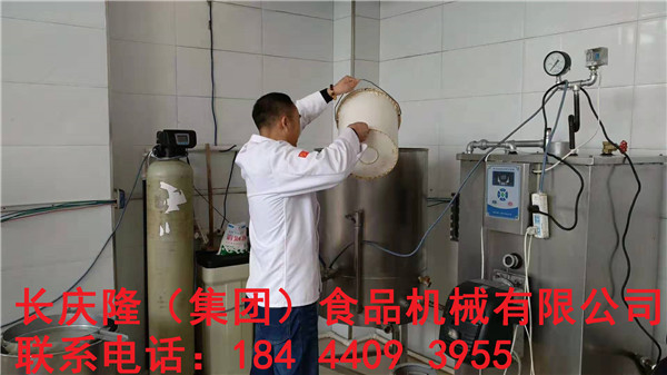 shuiyin 02.jpg